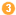 Step3.gif (937 bytes)